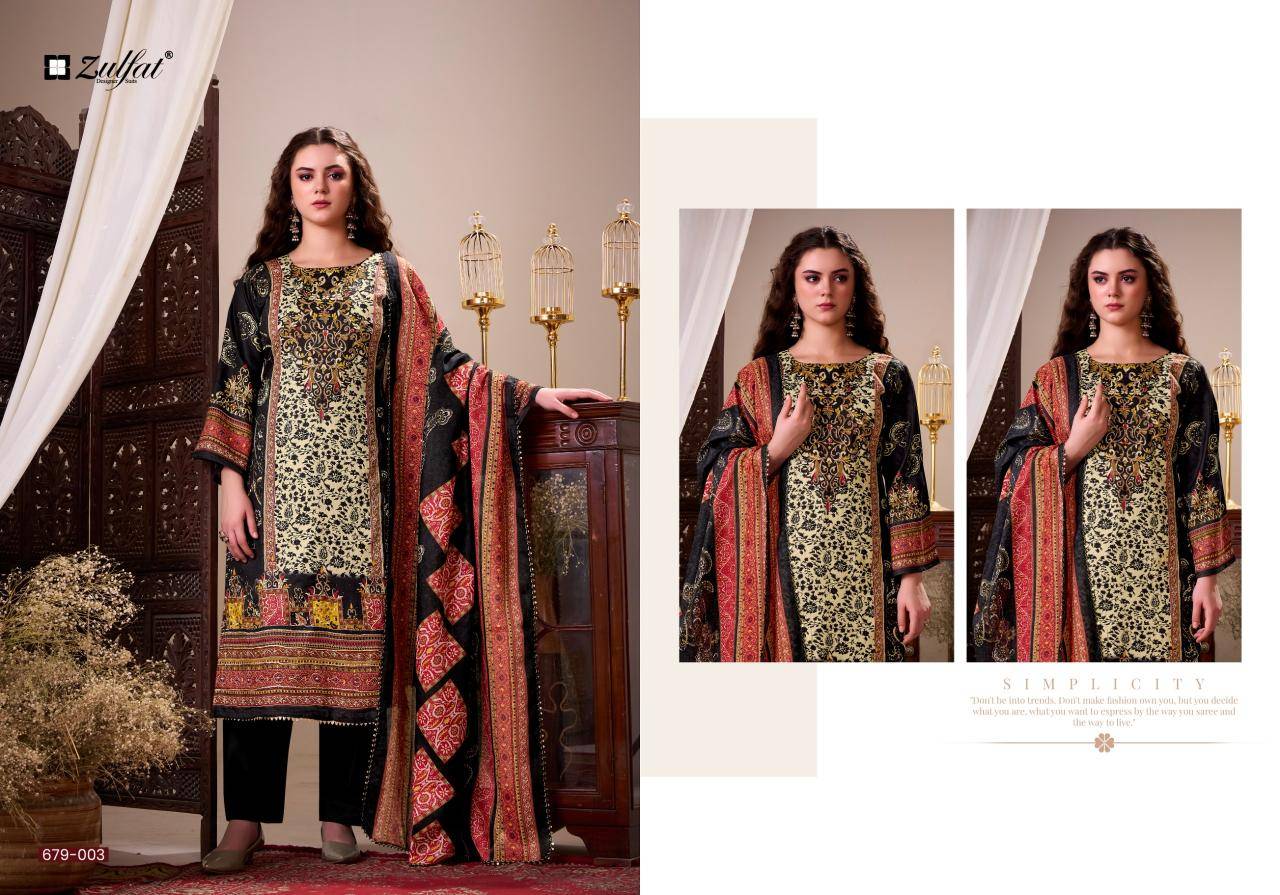 Zulfat haniya Dress materials online Mumbai